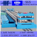 High Efficiency Highway Guardrail Roll Forming Machine